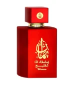 AL-Khaleej Perfume for Women in UAE