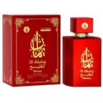 AL-Khaleej Perfume for Women